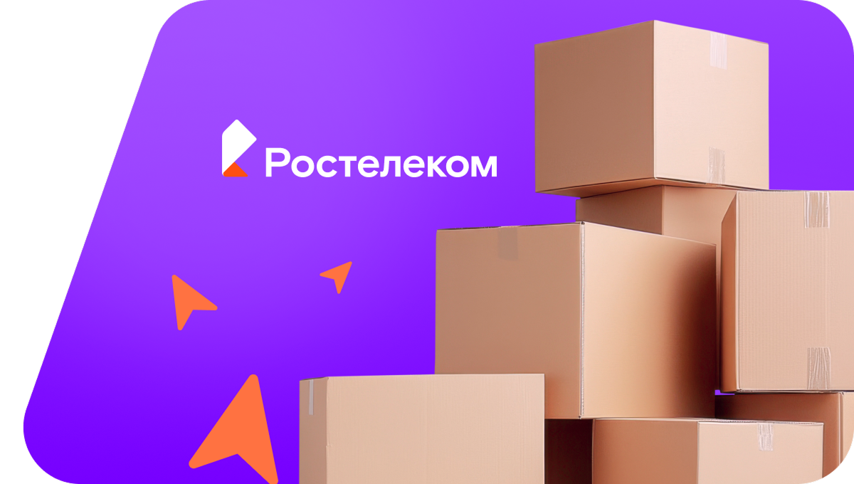 Переезд в новую квартирув&nbsp;село Бурла (Алтайский край)